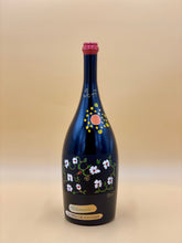 Carica l'immagine nel visualizzatore di Gallery, Fiori d'inchiostro 1,5L